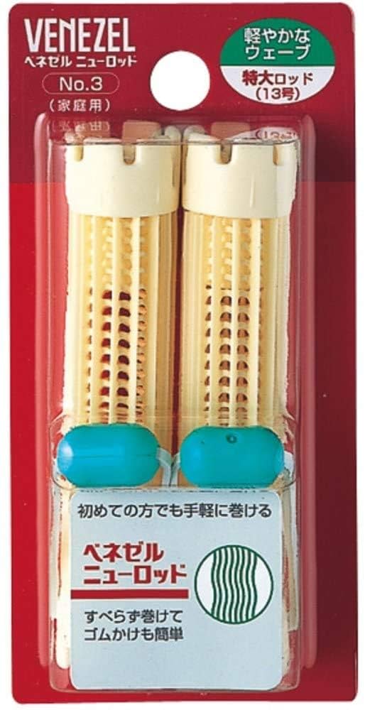 Amazon | 【まとめ買い】ベネゼル ニューロッド 特大 13号 ×2
